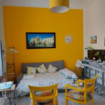 Guest house Sapore Di Sale - Sicily *